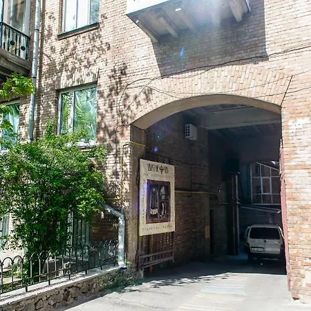 Globus Lipki Hostel Kiew